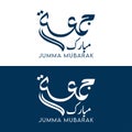 Dual Tone Blue and White Jumma Mubarak Arabic calligraphy design Royalty Free Stock Photo