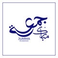 Minimalist Jumma Mubarak Arabic Calligraphy Greeting Royalty Free Stock Photo