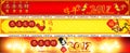 Web banner set for Chinese New Year of the Rooster. Royalty Free Stock Photo