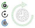 Web Carcass Clockwise Rotation Vector Icon and Other Icons Royalty Free Stock Photo