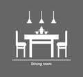 Dining icon. Vector