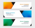Web display wide banners in three colors Royalty Free Stock Photo