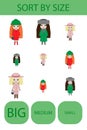 Vector girls pattern Royalty Free Stock Photo