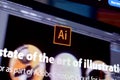 Web page of adobe illustrator product on official website on the display of PC Royalty Free Stock Photo