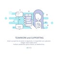 Web page design template of supporting, teamwork, corporate business workflow, career opportunities, team skills