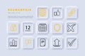 Web Page Icon. Digital presence, online platform, website design, user interface, information display. Neomorphism. Vector line Royalty Free Stock Photo