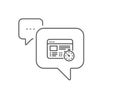 Web timer line icon. Online quiz test sign. Vector Royalty Free Stock Photo
