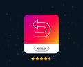 Undo arrow line icon. Left turn. Vector Royalty Free Stock Photo