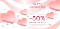 Happy Valentine`s day sale. Banner