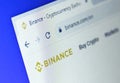 Binance cryptocurrency exchange