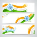 Website header or banner for Indian Republic Day.