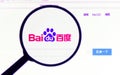 Website and logo of Baidu Inc.