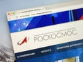 Website of The Roscosmos Royalty Free Stock Photo