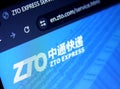 zto express delivery company