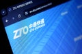 zto express delivery company