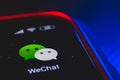 WeChat app icon on the screen smartphone