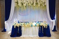 Wedding accessories. The decoration of the Banquet Hall. Table newlyweds Royalty Free Stock Photo