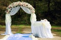 Wedding arch