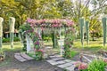 Wedding arch flower in park public Royalty Free Stock Photo