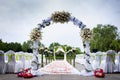 THE WEDDING ARCH WITH FLOWERS