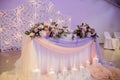 Wedding Banquet Hall Table Decoration Flowers Royalty Free Stock Photo