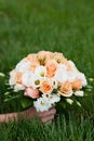 Wedding bouquet Royalty Free Stock Photo