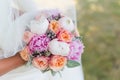 Wedding bouquet of the bride Royalty Free Stock Photo