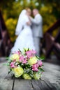 The wedding bouquet Royalty Free Stock Photo