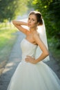 Wedding bride smiling Royalty Free Stock Photo