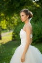 Wedding bride smiling Royalty Free Stock Photo