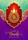 Diwali, Deepavali or Dipavali the festival of lights. Royalty Free Stock Photo