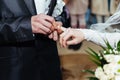 Wedding ceremony. Registry office. A newly-married Royalty Free Stock Photo