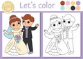 Wedding coloring page for children with cute just married couple. Vector marriage ceremony color book for kids with bride, groom Royalty Free Stock Photo