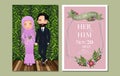 Wedding invitation card the bride and groom cute muslim couple cartoon character with green leaves background.Vector illustration Royalty Free Stock Photo