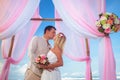 Wedding couple just married Royalty Free Stock Photo