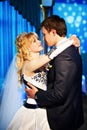 Wedding dance the bride and groom Royalty Free Stock Photo