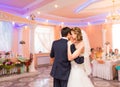 Wedding dance of bride and groom Royalty Free Stock Photo