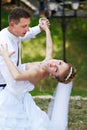 Wedding dance in park Royalty Free Stock Photo