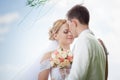 Wedding dance park Royalty Free Stock Photo