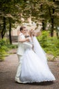 Wedding dance park Royalty Free Stock Photo