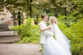 Wedding dance park Royalty Free Stock Photo