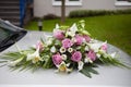 Wedding decor flowers bride Royalty Free Stock Photo