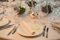 Wedding dinner Royalty Free Stock Photo