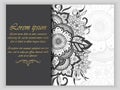 Wedding invitation and announcement card with ornament in Arabian style. Arabesque pattern. Eastern ethnic ornament. Royalty Free Stock Photo