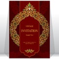 Wedding invitation or card with abstract background. Royalty Free Stock Photo