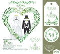 Wedding invitation.Green branches heart , Wedding clothes