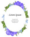 Wedding invitation, greeting birthday.Floral design invitation c