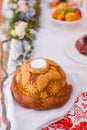 Wedding loaf of bread and salt Royalty Free Stock Photo