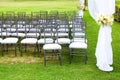 Wedding marquee with bouquets Royalty Free Stock Photo