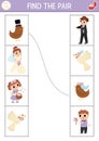 Wedding matching activity for children. Fun puzzle with cute just married couples. Marriage ceremony educational game, printable